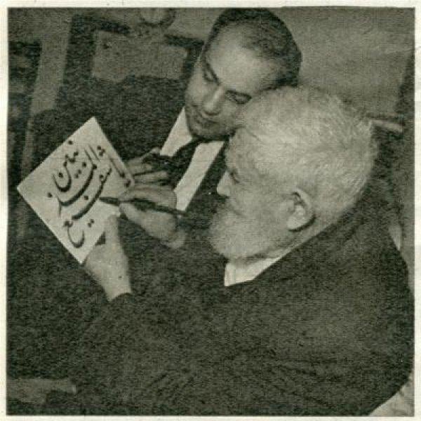 Mehmed Necmeddin Okyay kimdir