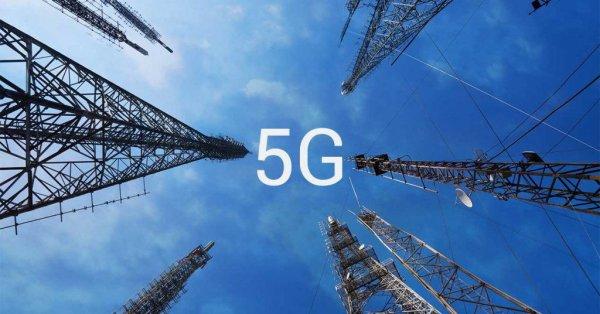 5G teknolojisi ile internet hızı 20 katına çıkacak