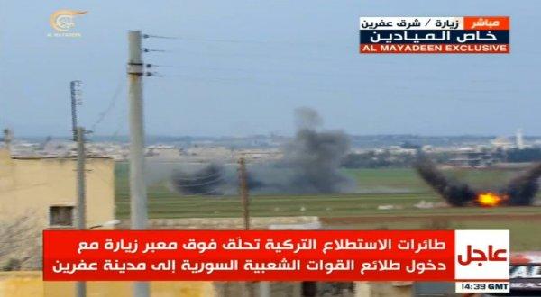 Türkiye havadan ve karadan Esad'ın güçlerini vurdu