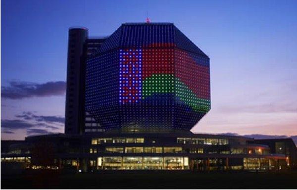 Dünyanın en iyi kütüphaneleri