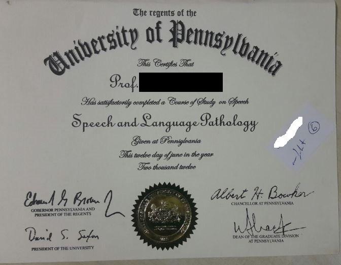 Sahte profesör savcının itirazıyla tutuklandı