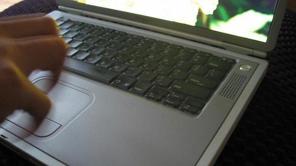 FETÖ abisinin bilgisayarında çocuk pornosu bulundu