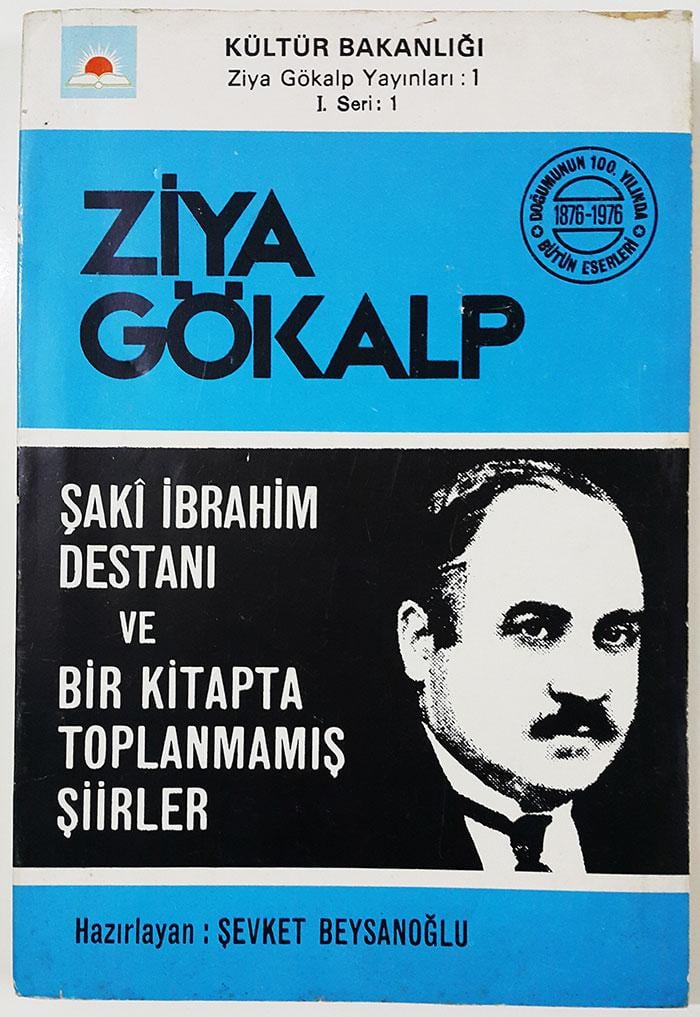 Mehmet Ziya Gökalp kimdir