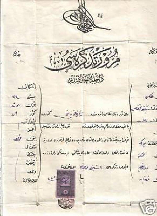 Osmanlı pasaportu: Mürur Tezkeresi