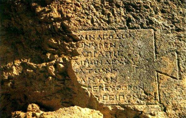 Türkiye'nin en güzel tabiat parkları