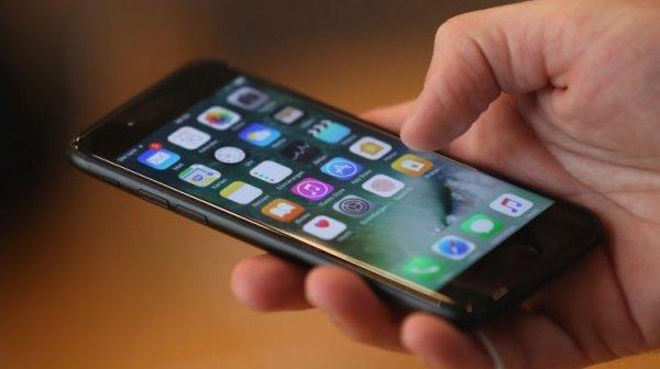 En az ve en fazla radyasyon yayan telefonlar