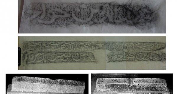 Nasreddin Hoca hakkında bilinmeyenler