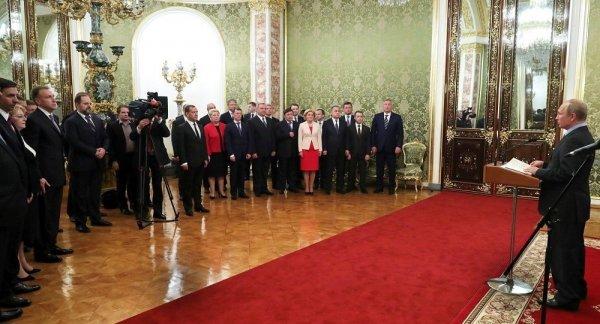 Rusya Devlet Başkanı Putin yeni dönemi için yemin etti