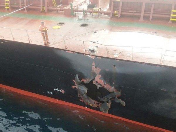 Yemen'de Türk gemisine füzeli saldırı