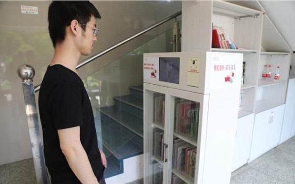 Ders dinlemeyen öğrenci kamerayla izlenecek