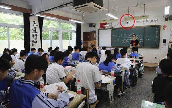 Ders dinlemeyen öğrenci kamerayla izlenecek