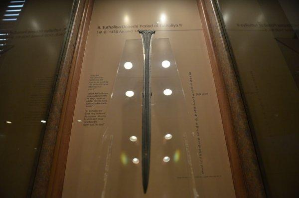 Müzelerde 3 milyonun üzerinde eser var