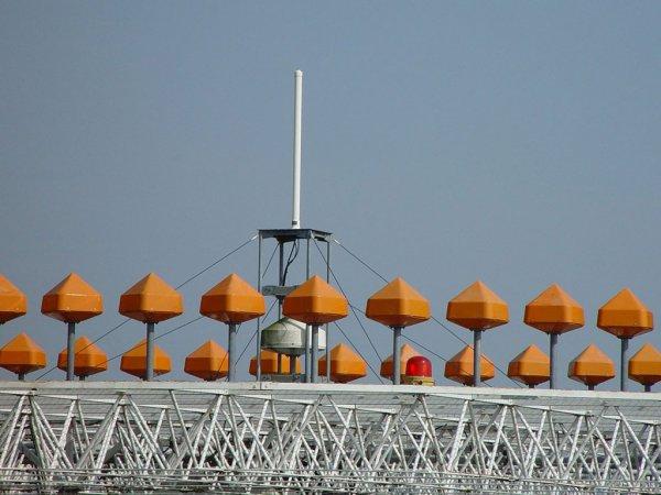 Seyrüsefer cihazı nedir