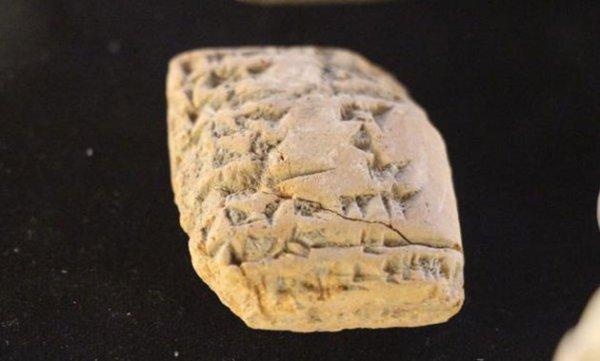 Sümerlerin taş tapu ve faturalarına ziyaretçi akını