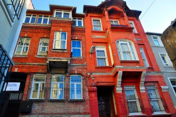 Günübirlik Haliç rotanız: Fener - Balat turu