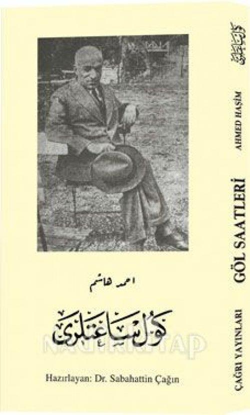 Vefatının 85. Yılında Ahmet Haşim