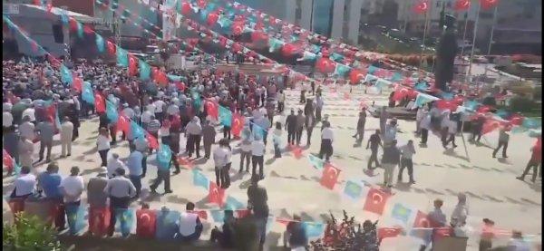 Meral Akşener'in Rize hüsranı