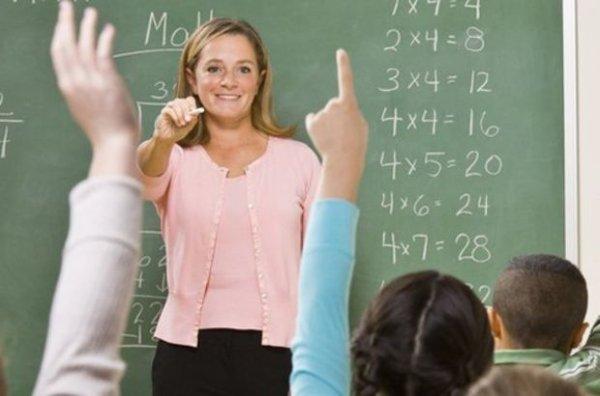 İl dışı atama sonuçları açıklandı