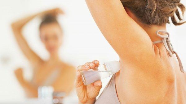 Antiperspirat nedir