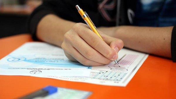 YKS tercih kılavuzu yayımlandı