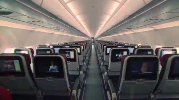 THY filosunun en yeni üyesi: Airbus A321 neo