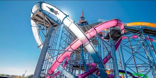 Dünyanın en çılgın 5 su kaydırağı