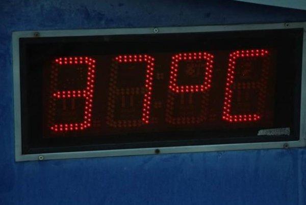 İstanbul'da termometreler 37 dereceyi gösterdi