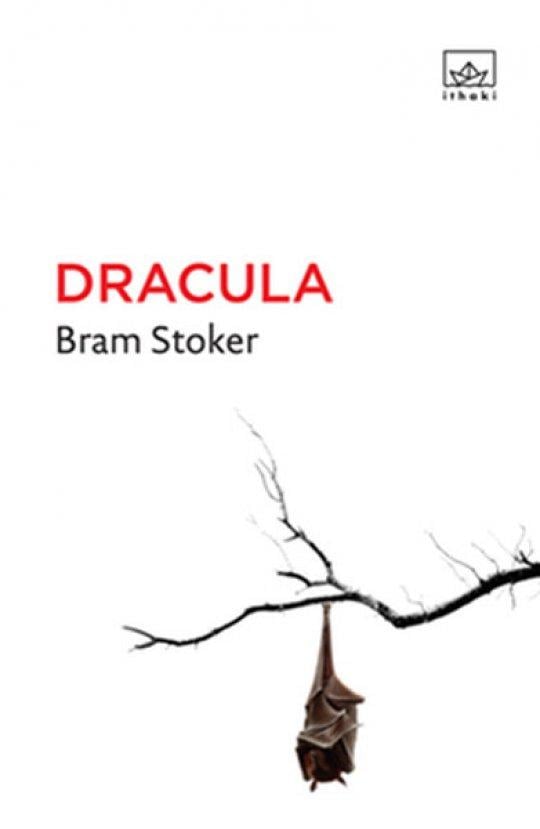 Ünlü romanların adına karar verilmeden önce en son hangi isimler düşünüldü