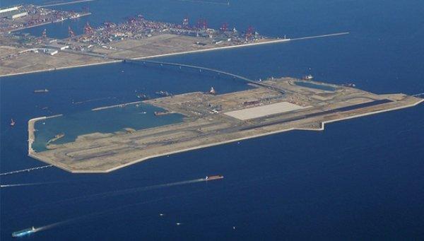 Dünyanın en iyi havalimanları