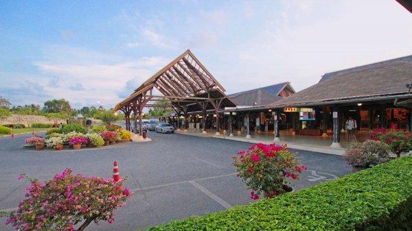 Dünyanın en iyi havalimanları