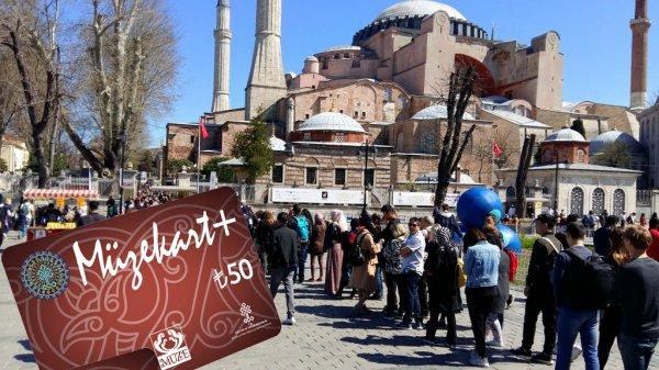 Bir akbil ile metrobüs rotanız