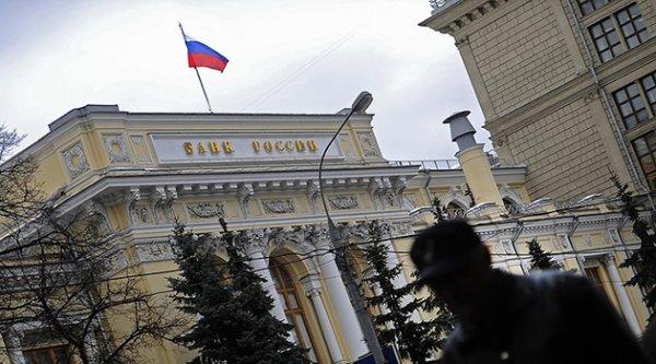 Rus rublesi dolara yenik düştü