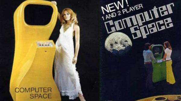 Bir dönemin Mario çılgınlığı: Atari oyunları