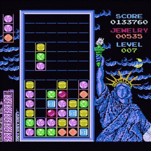 Bir dönemin Mario çılgınlığı: Atari oyunları