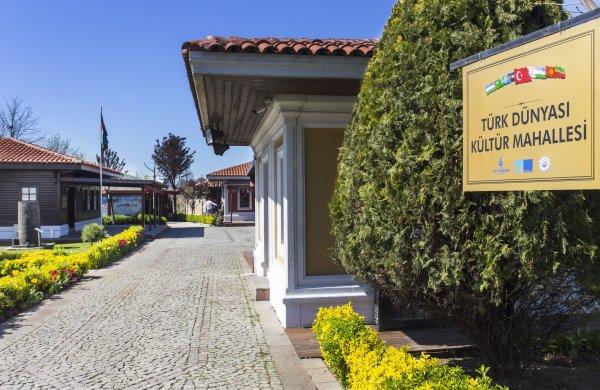 Müzeler bayramda ziyaretçilerini bekliyor