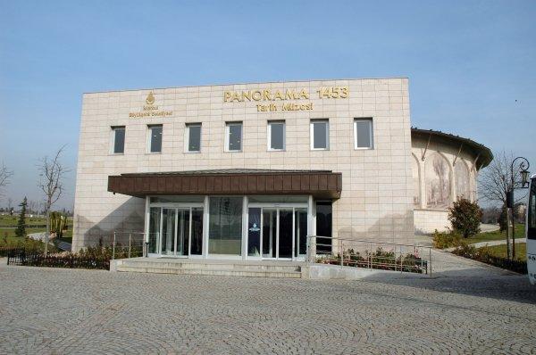 Müzeler bayramda ziyaretçilerini bekliyor