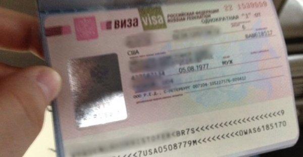 Rusya: Vize kolaylığını sonbaharda görüşeceğiz