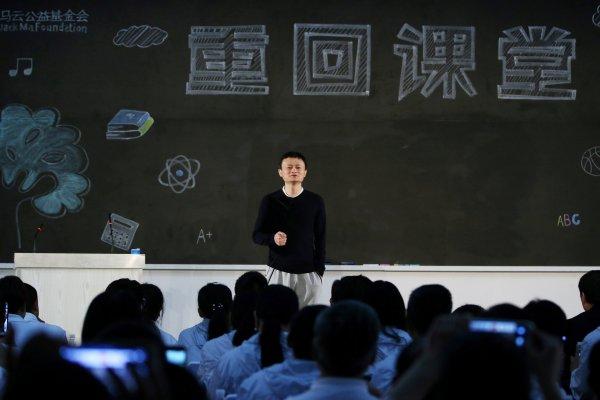 Alibaba'nın kurucusu emekliye ayrılıp öğretmen olacak