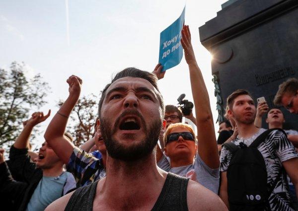 Rusya'da emeklilik yaşı protestosu