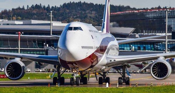 Katar Emiri'nin Başkan Erdoğan'a hediyesi: Özel uçak