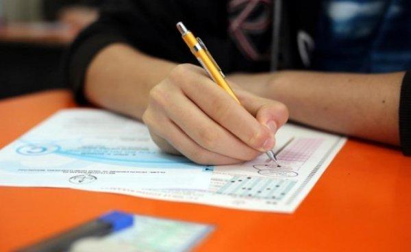 Yetenekli öğrenciye liselere yerleştirmede ikinci şans