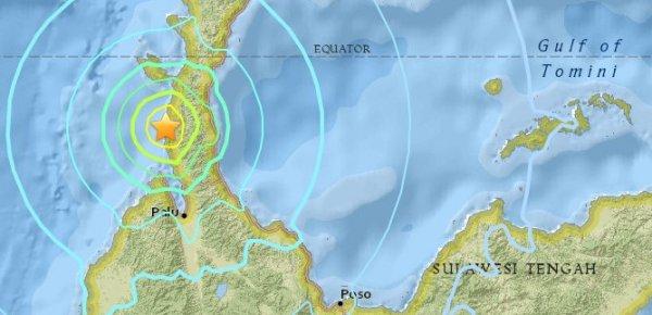 Endonezya'da 7,7 şiddetinde deprem