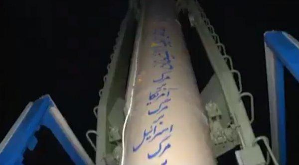 İran Suriye'ye füze saldırısı düzenledi