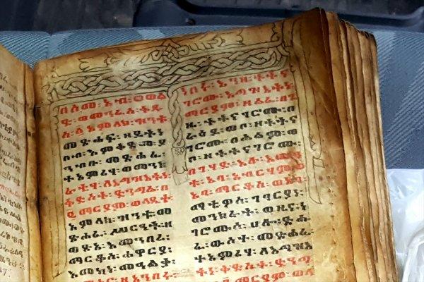 'İbranice el yazması büyü kitabı' operasyonu: 5 gözaltı