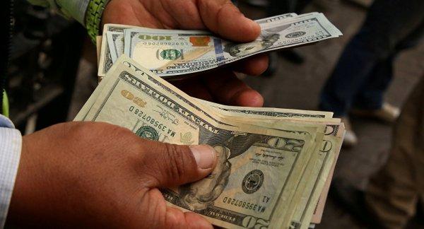 Alman Commerzbank'tan  dolar tahmini