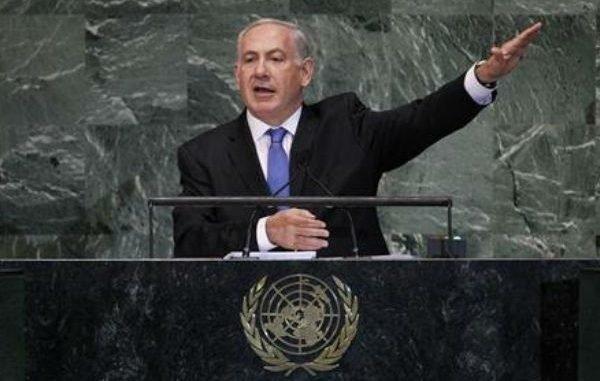 ABD üniversitesinde Netanyahu'yu Hitler'e benzettiler