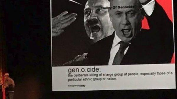 ABD üniversitesinde Netanyahu'yu Hitler'e benzettiler