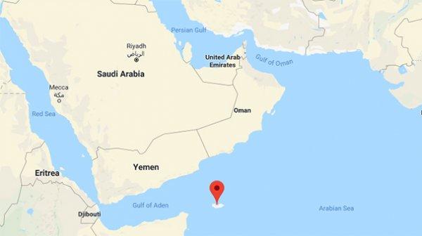 Yemen hükümeti: Sokotra Adası bizimdir