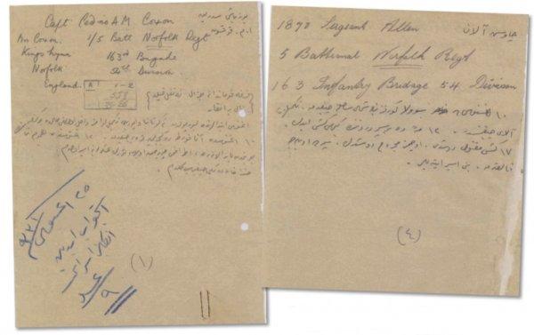 Çanakkale Savaşı'ndaki efsaneler ve gerçekler