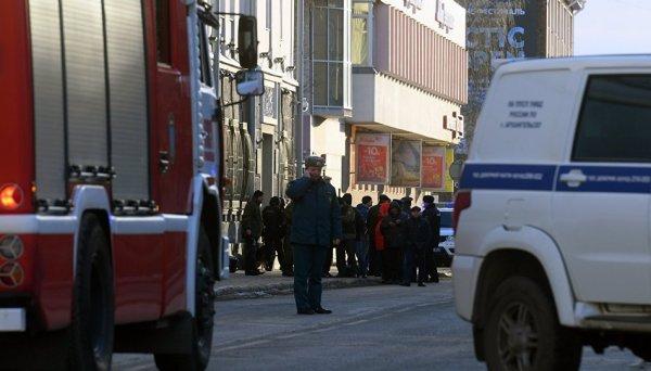 Rusya'da patlama: 1 ölü, 3 yaralı